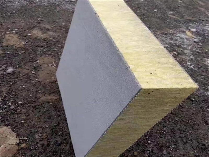 外墻外保溫砂漿巖棉板