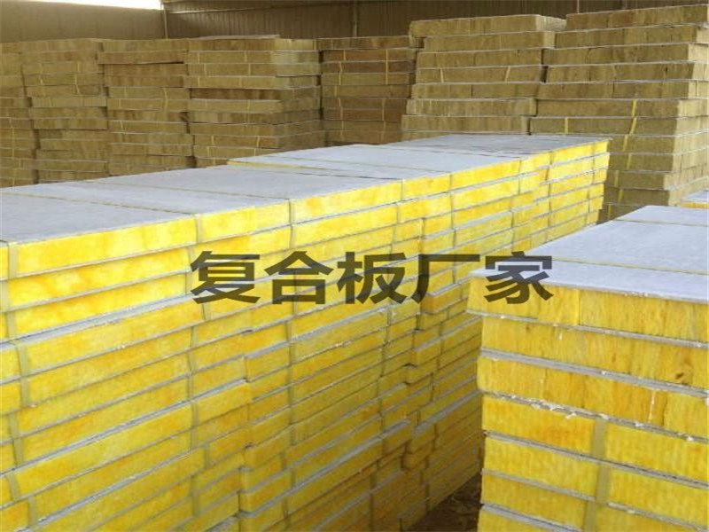 克拉瑪依外墻巖棉復合板費用多少